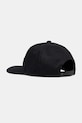Шапка с козирка adidas IT7814 черен SS24