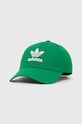 Памучна шапка с козирка adidas Originals памук зелен IW1785