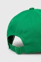 Аксесоари Памучна шапка с козирка adidas Originals IW1785 зелен