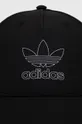 Kapa sa šiltom adidas Originals crna