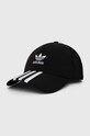 Шапка с козирка adidas Originals други черен IT7617