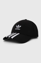 czarny adidas Originals czapka z daszkiem Unisex