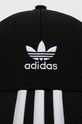 Шапка с козирка adidas Originals IT7617 черен SS24