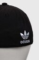 Аксесоари Шапка с козирка adidas Originals IT7617 черен