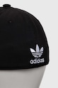 Аксесоари Шапка с козирка adidas Originals IT7617 черен