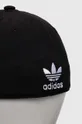 adidas Originals czapka z daszkiem Materiał zasadniczy: 86 % Poliester, 14 % Spandex, Podszewka: 100 % Poliester