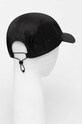 Аксессуары Кепка Rains 20300 Headwear 20300.01 чёрный