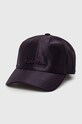 Кепка adidas Originals аплікація фіолетовий IS0338