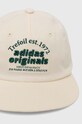 Kšiltovka adidas Originals IS0335 béžová SS24