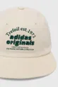 adidas Originals czapka z daszkiem beżowy