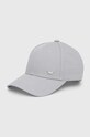 Хлопковая кепка adidas Originals хлопок серый IS2999