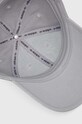 Хлопковая кепка adidas Originals серый IS2999