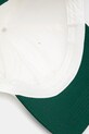 Хлопковая кепка Hummel hmlBASEBALL CAP BEE бежевый 225368