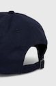 Аксесуари Бавовняна бейсболка Hummel 225368 темно-синій