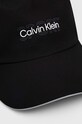 Кепка Calvin Klein Performance 0000PX0321 чёрный SS24