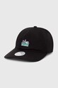 Хлопковая кепка Puma Skate Relaxed Low Curve аппликация чёрный 025131