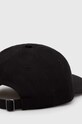 Аксесуари Бавовняна бейсболка Puma Skate Relaxed Low Curve 025131 чорний