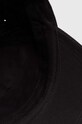 Хлопковая кепка Puma Skate Relaxed Low Curve чёрный 025131