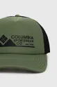 Kapa sa šiltom Columbia Camp Break zelena