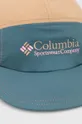 Columbia czapka z daszkiem HERITAGE turkusowy
