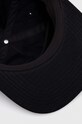 Columbia șapcă Ratchet Strap negru 2070981