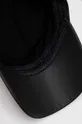 czarny Columbia czapka z daszkiem OutDry Extreme Wyldwood