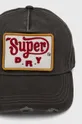 Хлопковая кепка Superdry серый