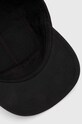 Šiltovka Dickies FINCASTLE CAP čierna DK0A4YPC