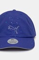 Аксесуари Кепка Puma 023152 блакитний