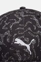 Кепка Puma 023152 чёрный AW24