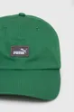 Βαμβακερό καπέλο του μπέιζμπολ Puma πράσινο