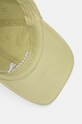 Puma șapcă de baseball din bumbac verde 024357