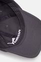 Bavlněná baseballová čepice Puma šedá 024357