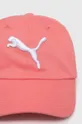 Bombažna bejzbolska kapa Puma roza
