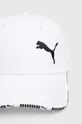 Pamučna kapa sa šiltom Puma bijela