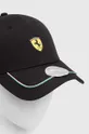 Puma czapka z daszkiem Ferrari czarny