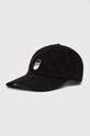 Puma czapka z daszkiem bawełniana Downtown Low Curve Cap aplikacja czarny 025312