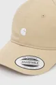Carhartt WIP czapka z daszkiem bawełniana Madison Logo Cap beżowy