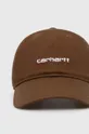 Carhartt WIP cotton baseball cap Canvas Script Cap brown