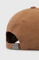 cotton logo-patch baseball cap 100% Бавовна