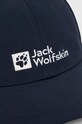 Кепка Jack Wolfskin 1900675 темно-синій SS25