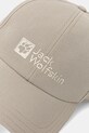 Кепка Jack Wolfskin Baseball 1900675 зелёный SS25