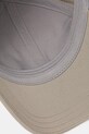 Кепка Jack Wolfskin Baseball зелёный 1900675