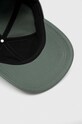 Кепка Jack Wolfskin зелёный 1900675