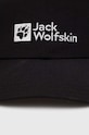 Кепка Jack Wolfskin 1900675 чорний SS25