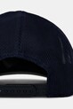 Кепка Jack Wolfskin Brand бежевий 1911242