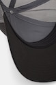 Šiltovka Jack Wolfskin Brand sivá 1911242