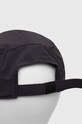 Кепка Jack Wolfskin Mainkai 1912021 чорний SS24