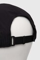 Аксессуары Кепка Helly Hansen 67546 чёрный