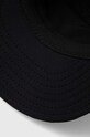 Кепка Helly Hansen чёрный 67546